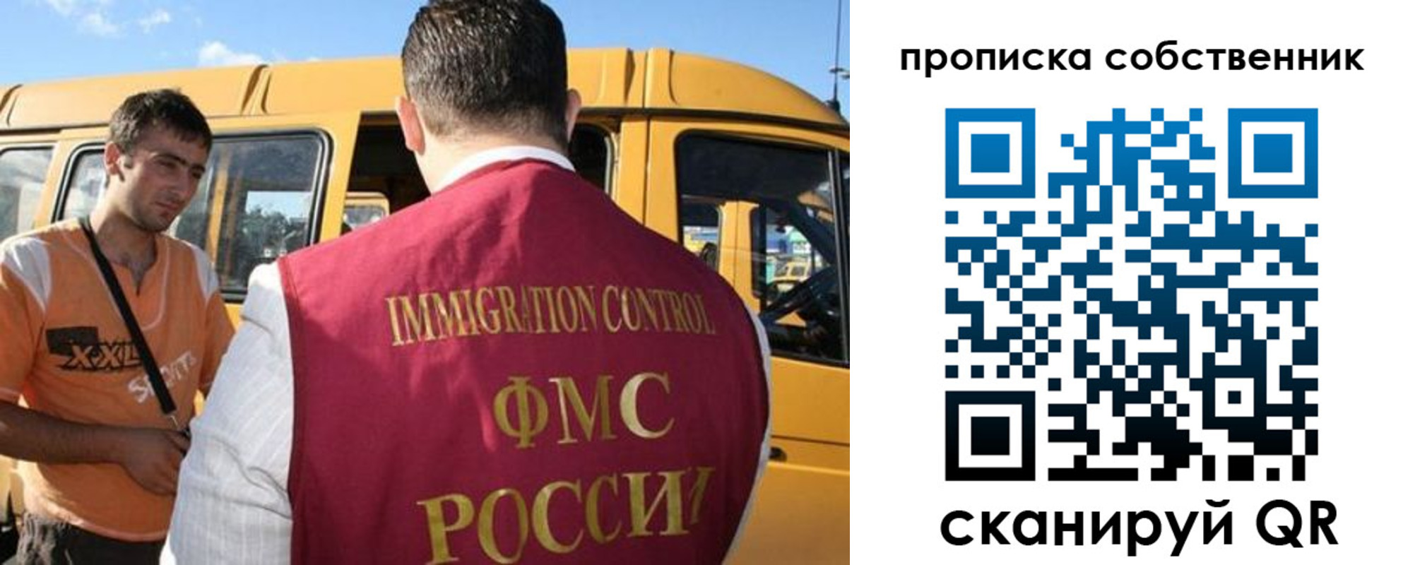 пропишу в квартире в Богучаре